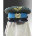 Фуражка повседневная офицеров лётного состава ВВС обр. 1949 г.